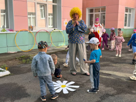 "День семьи" "День семьи".