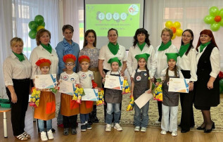 Межрегиональный чемпионат - «Юный мастер» Межрегиональный чемпионат - «Юный мастер».